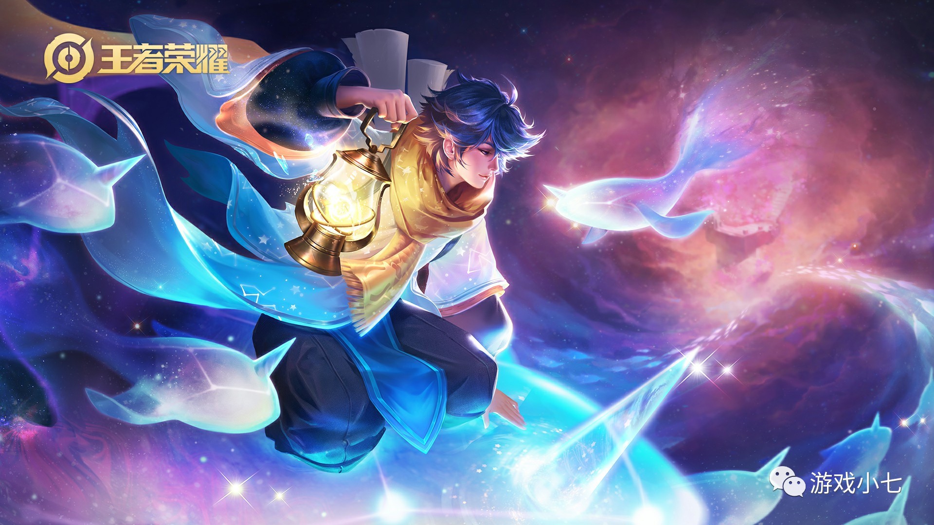 不仅令球迷 不仅令球迷